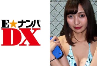 285ENDX-258 かのんさん 20歳 女子大生 【ガチな素人】